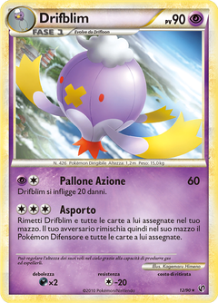 Card 12
