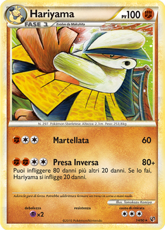 Card 14