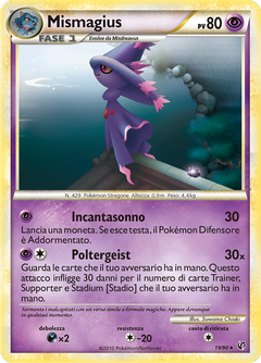 Card 19