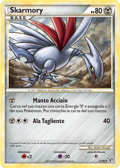 Card 21