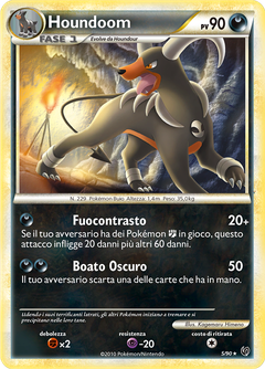 Card 5