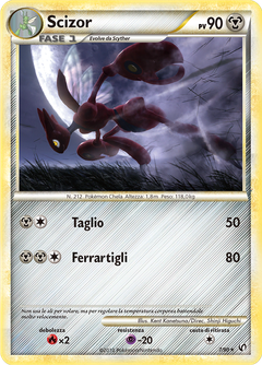 Card 7