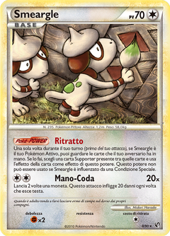 Card 8