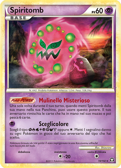 Card 10