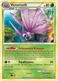 Card 11