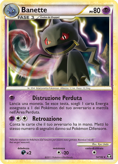 Card 14
