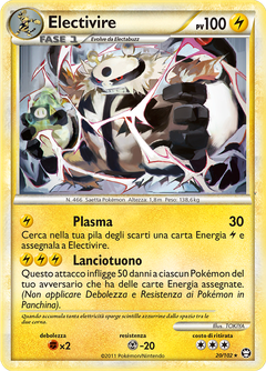 Card 20
