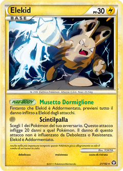 Card 21
