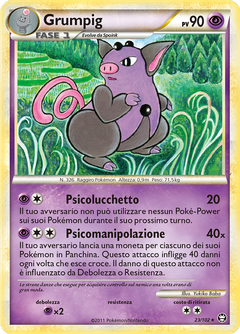Card 23