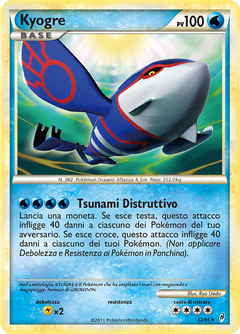 Card 12