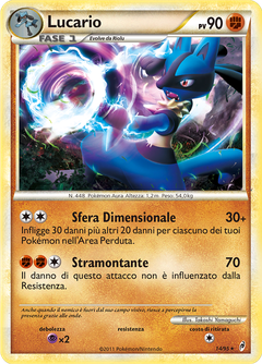 Card 14