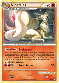 Card 17