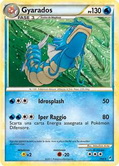 Card 7