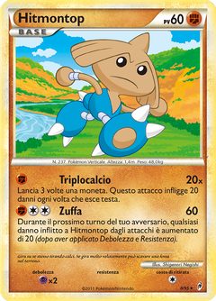 Card 8