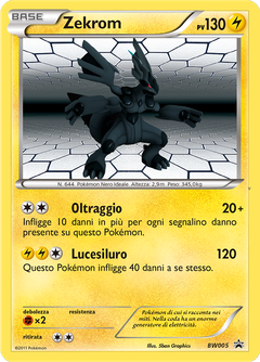 Card BW005