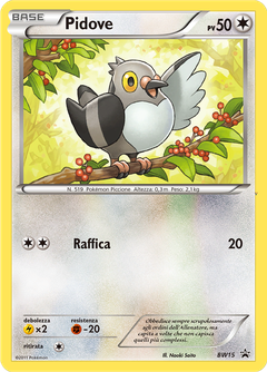 Card BW15