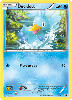 Card BW17