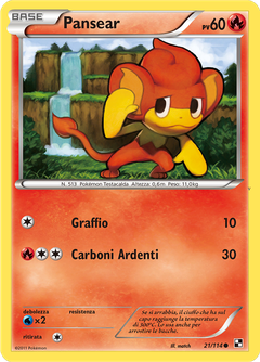 Card 21