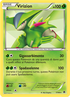 Card 17