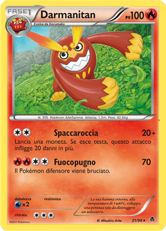 Card 21