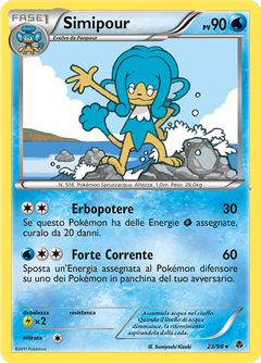 Card 23