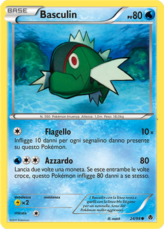 Card 24