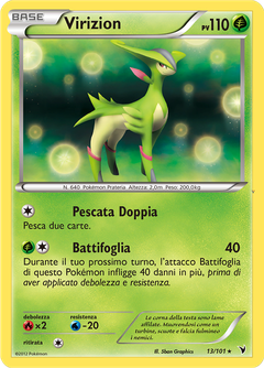 Card 13