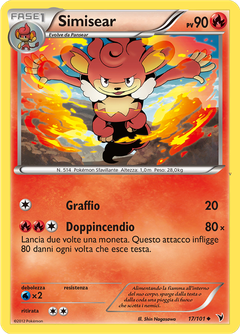 Card 17