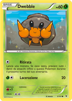 Card 6