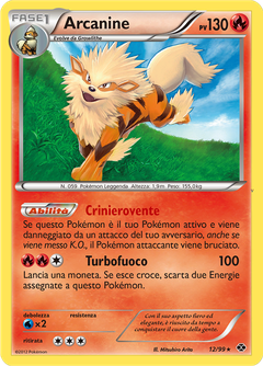 Card 12
