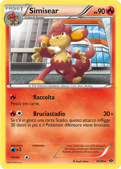 Card 16
