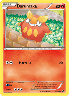 Card 17