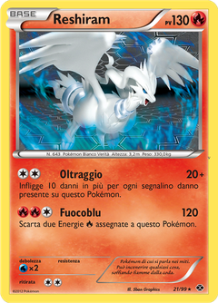 Card 21