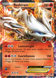 Card 22