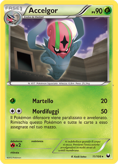 Card 11