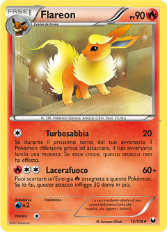 Card 12