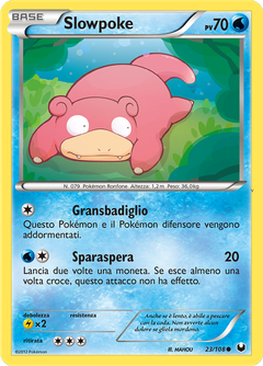 Card 23