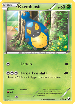 Card 9