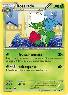 Card 14
