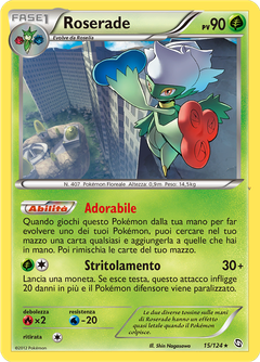 Card 15
