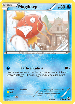 Card 23