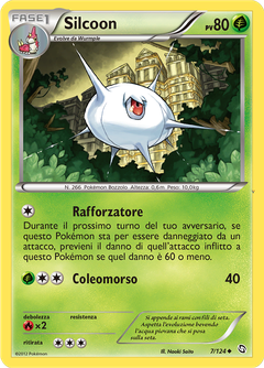 Card 7