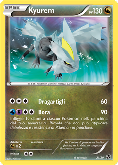 Card 21