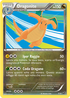 Card 5