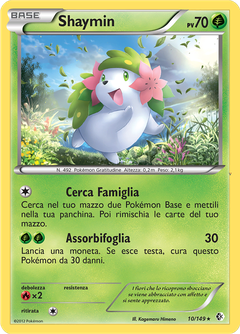Card 10
