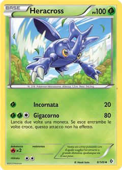 Card 8