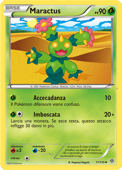 Card 11
