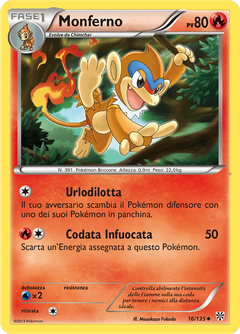 Card 16