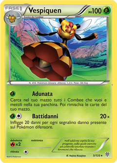 Card 5