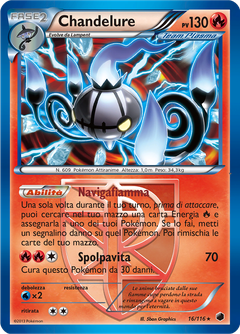 Card 16